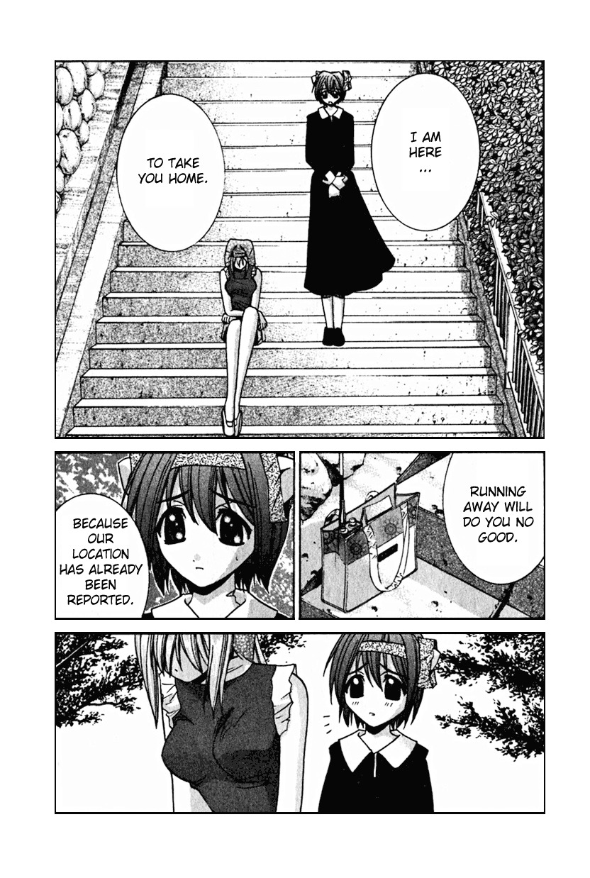 Elfen Lied chapter 13 page 2