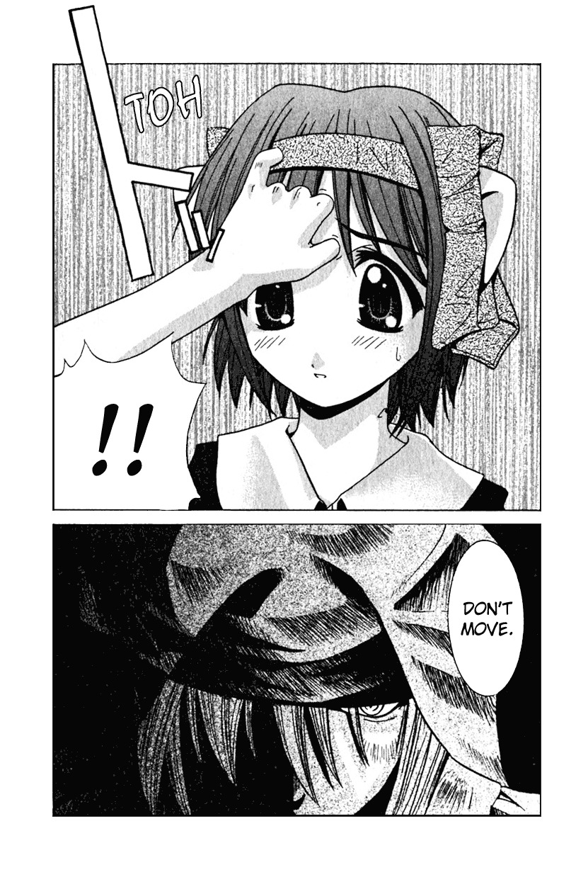 Elfen Lied chapter 13 page 6