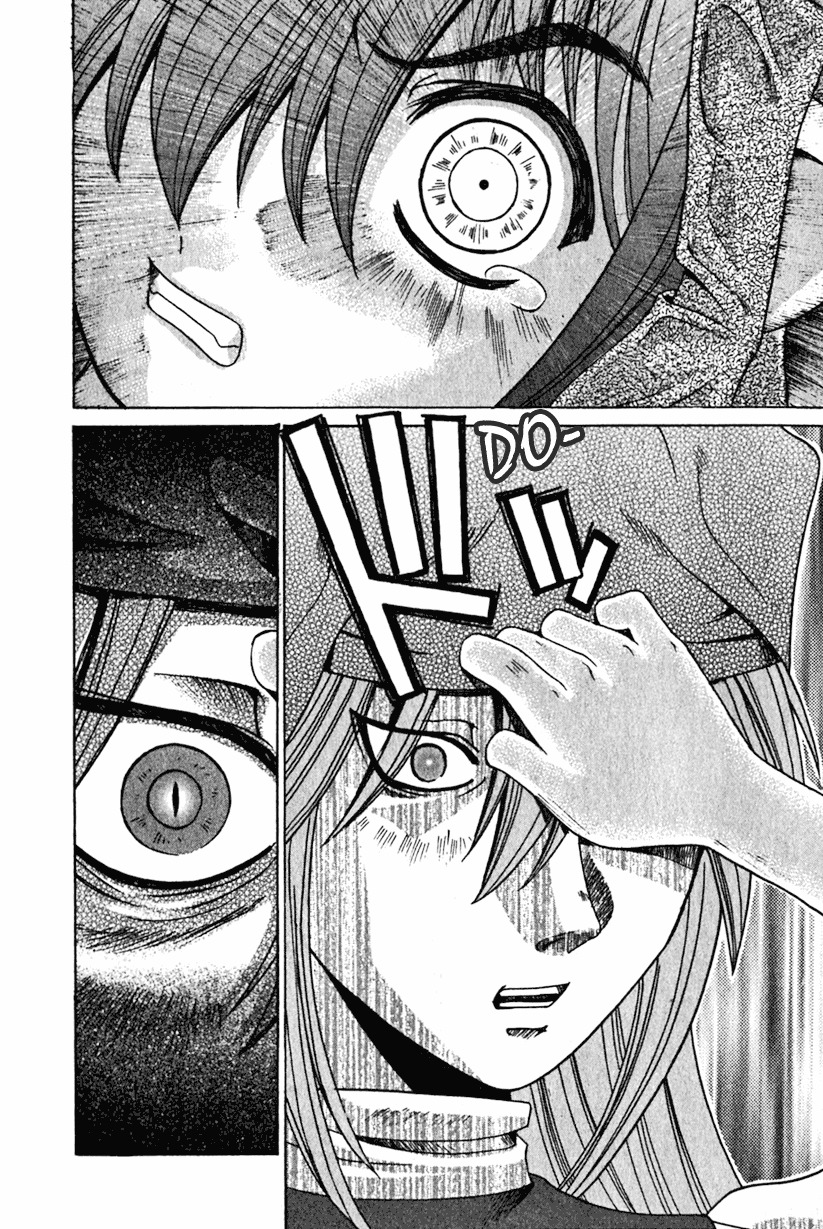 Elfen Lied chapter 15 page 14