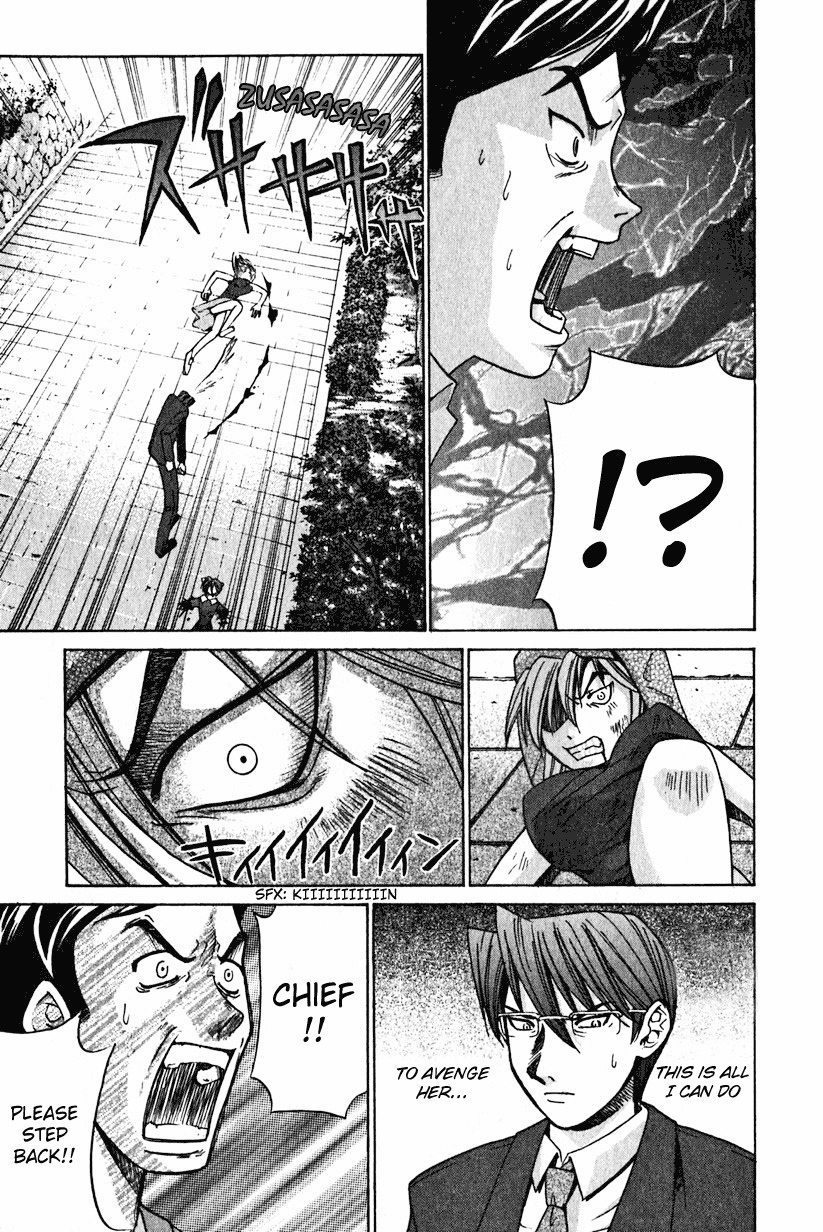 Elfen Lied chapter 16 page 11