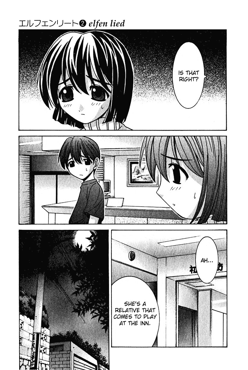 Elfen Lied chapter 17 page 11