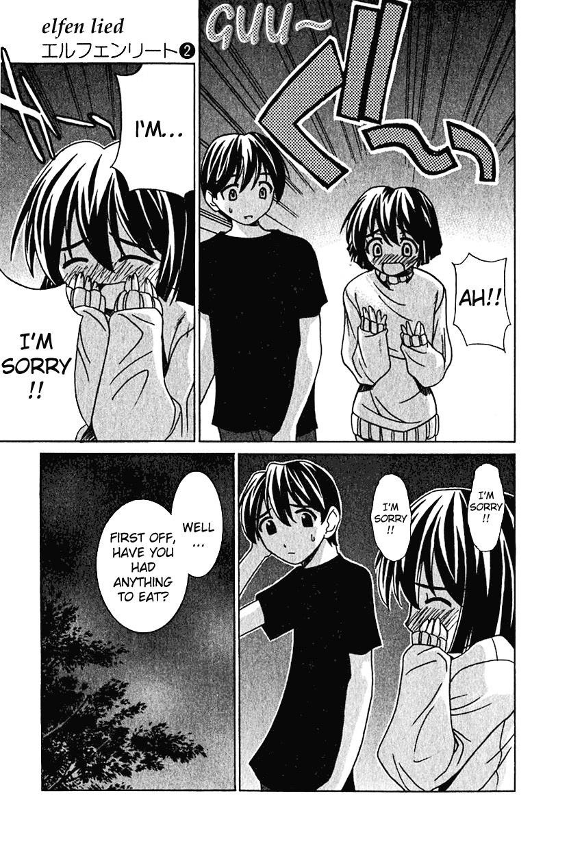 Elfen Lied chapter 17 page 13