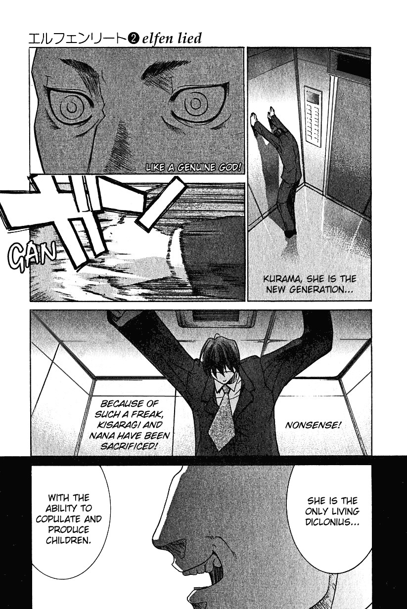 Elfen Lied chapter 17 page 17
