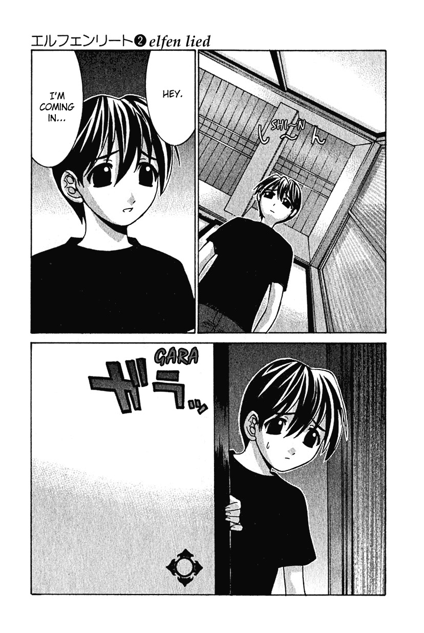 Elfen Lied chapter 17 page 3
