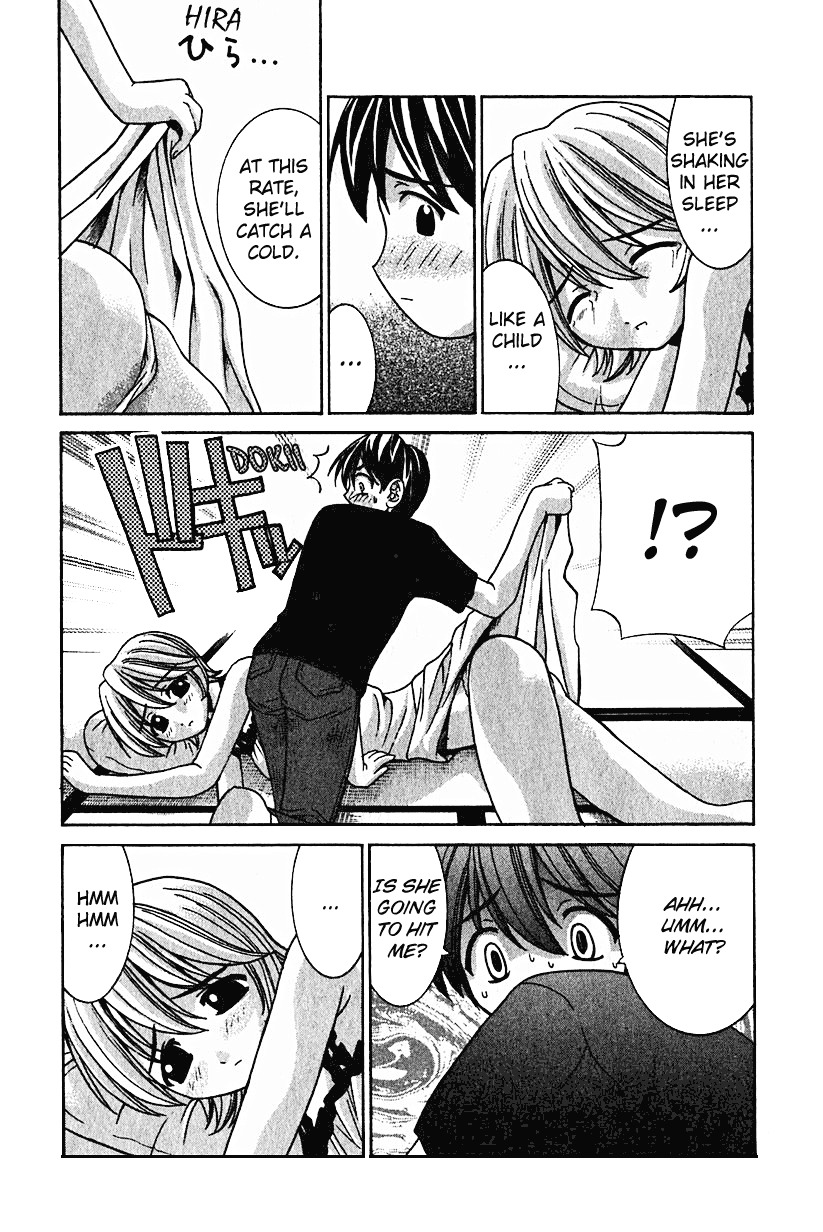 Elfen Lied chapter 17 page 5