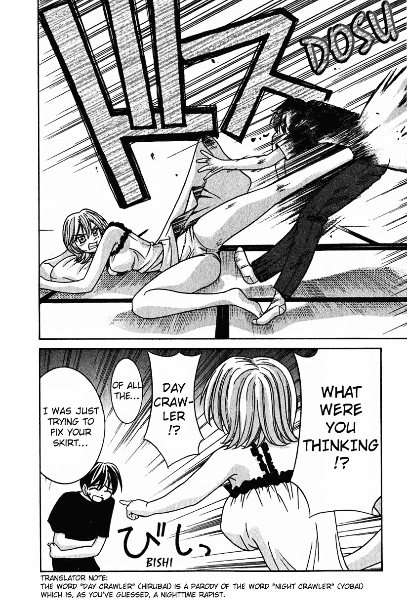 Elfen Lied chapter 17 page 6