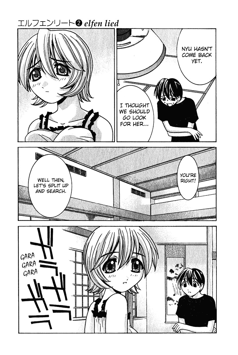 Elfen Lied chapter 17 page 7