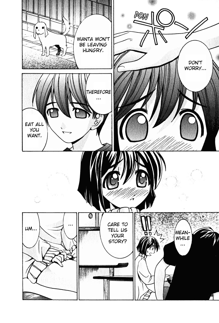 Elfen Lied chapter 18 page 11