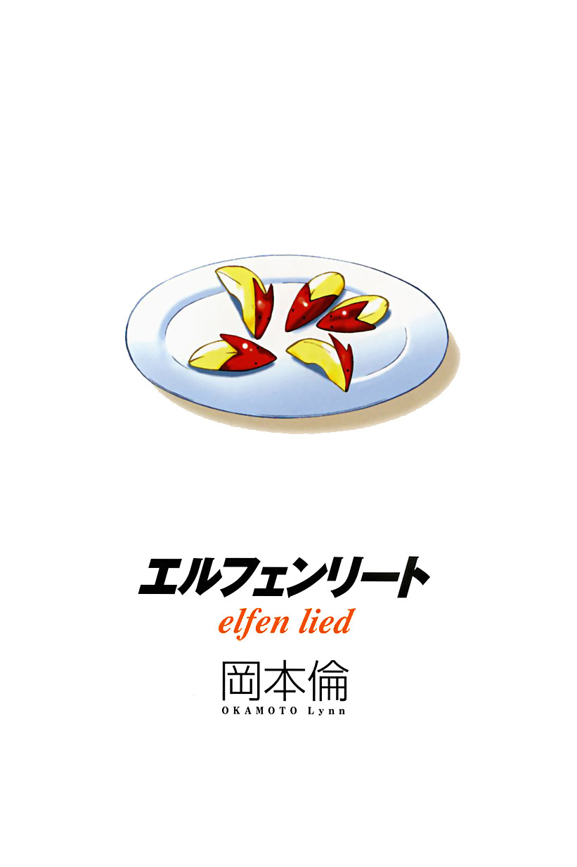 Elfen Lied chapter 18 page 4