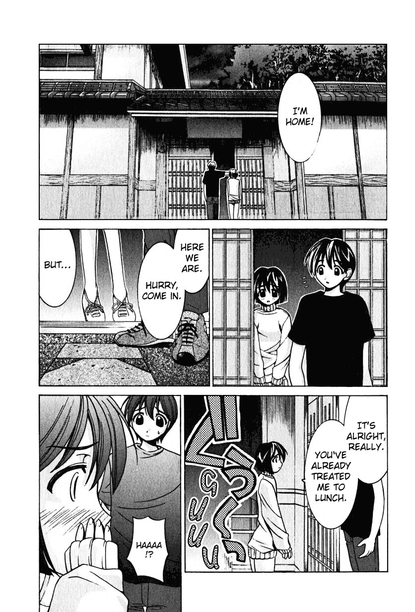 Elfen Lied chapter 18 page 7