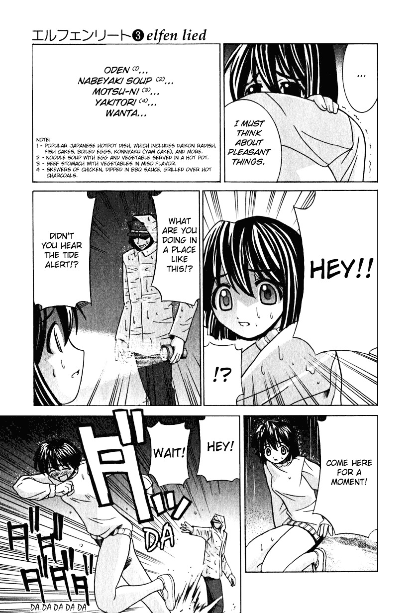 Elfen Lied chapter 19 page 11