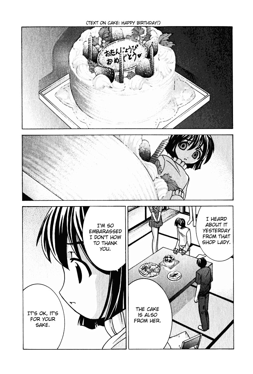 Elfen Lied chapter 19 page 16