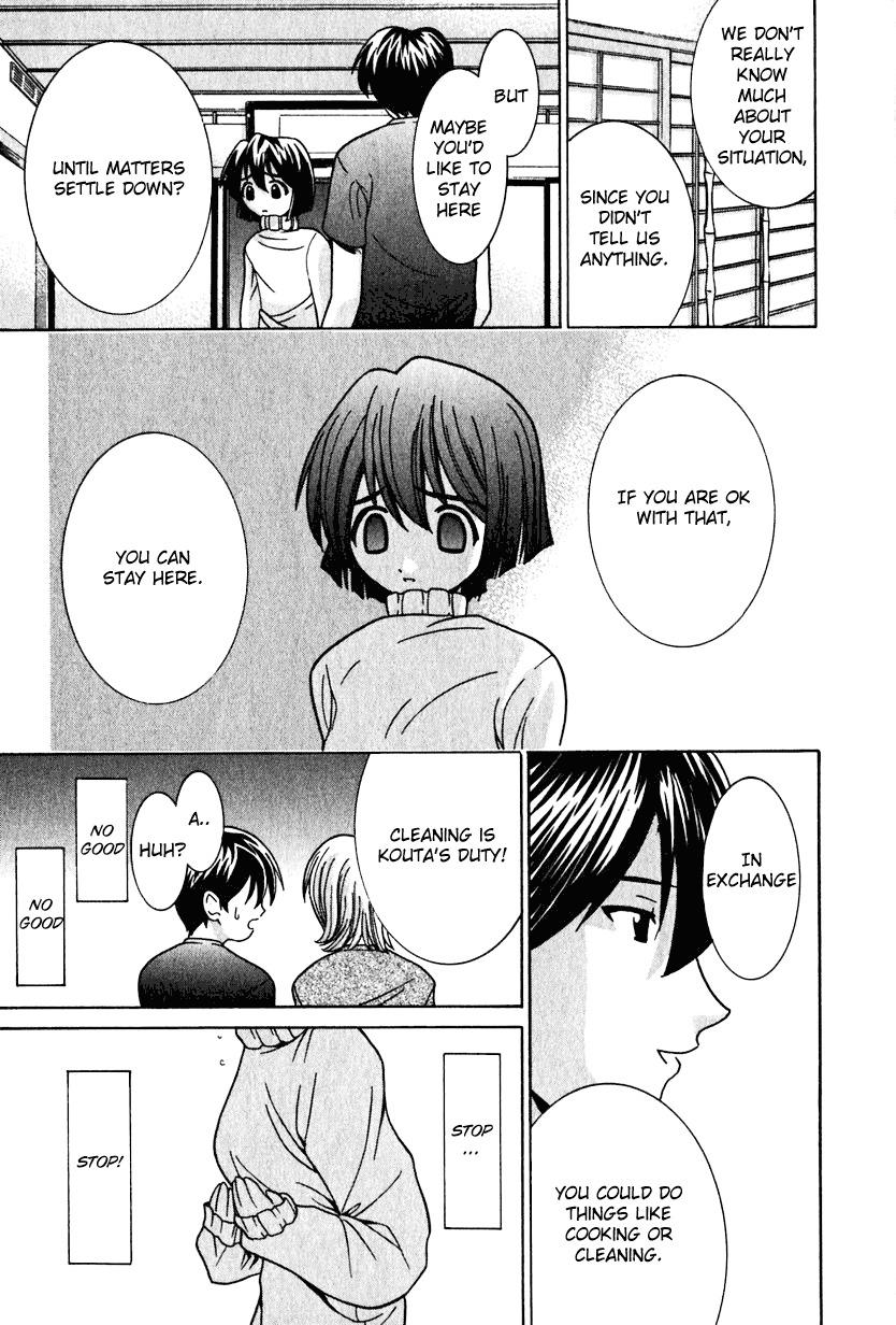 Elfen Lied chapter 19 page 17