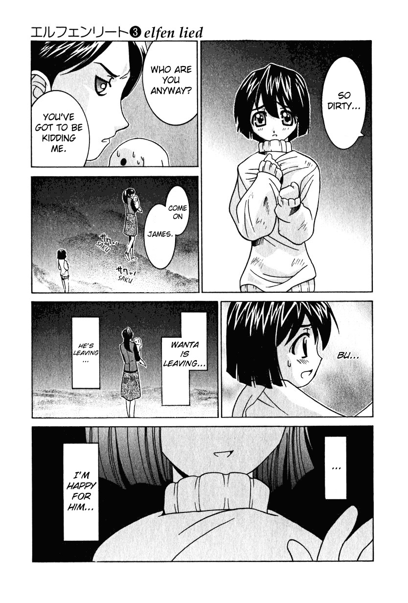 Elfen Lied chapter 19 page 3