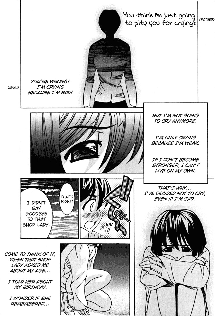 Elfen Lied chapter 19 page 8