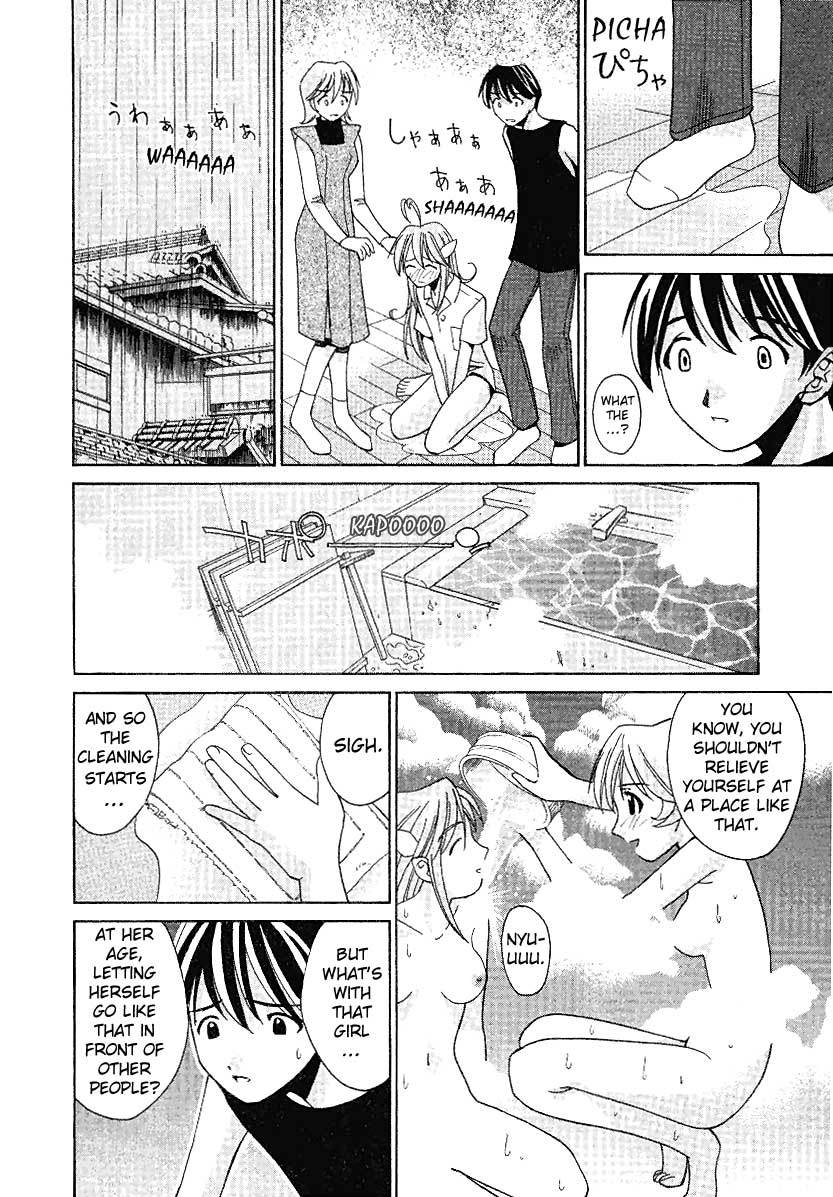 Elfen Lied chapter 2 page 10