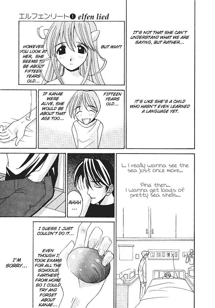Elfen Lied chapter 2 page 11
