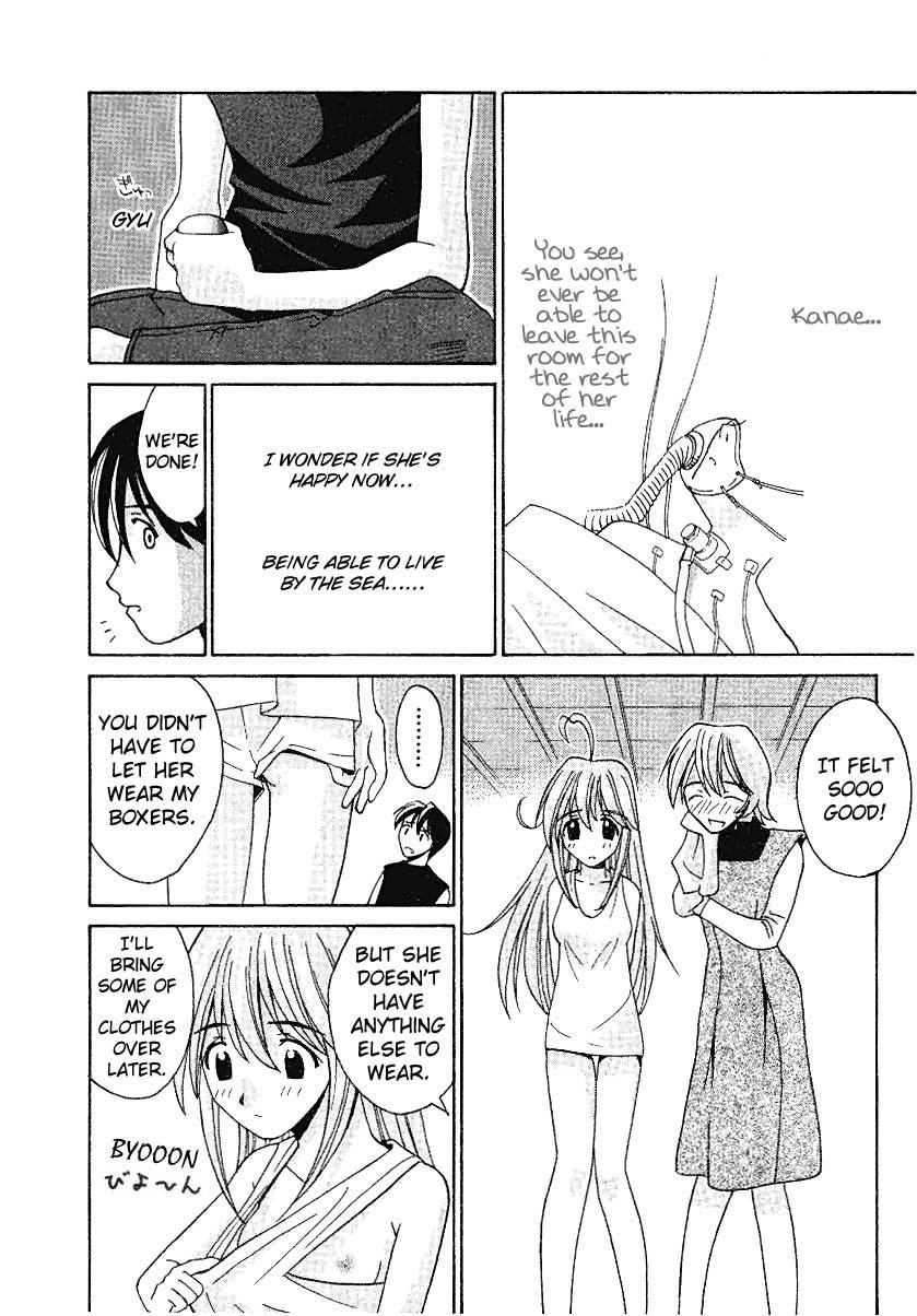 Elfen Lied chapter 2 page 12