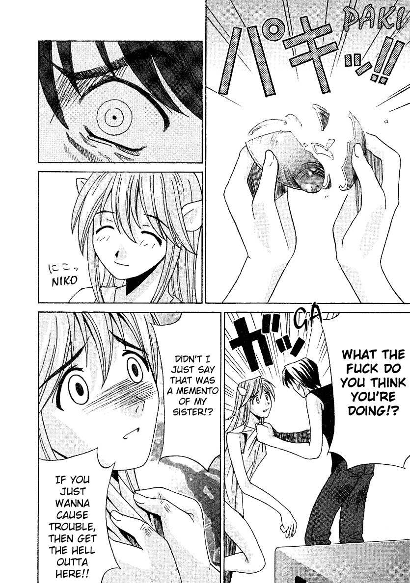 Elfen Lied chapter 2 page 14