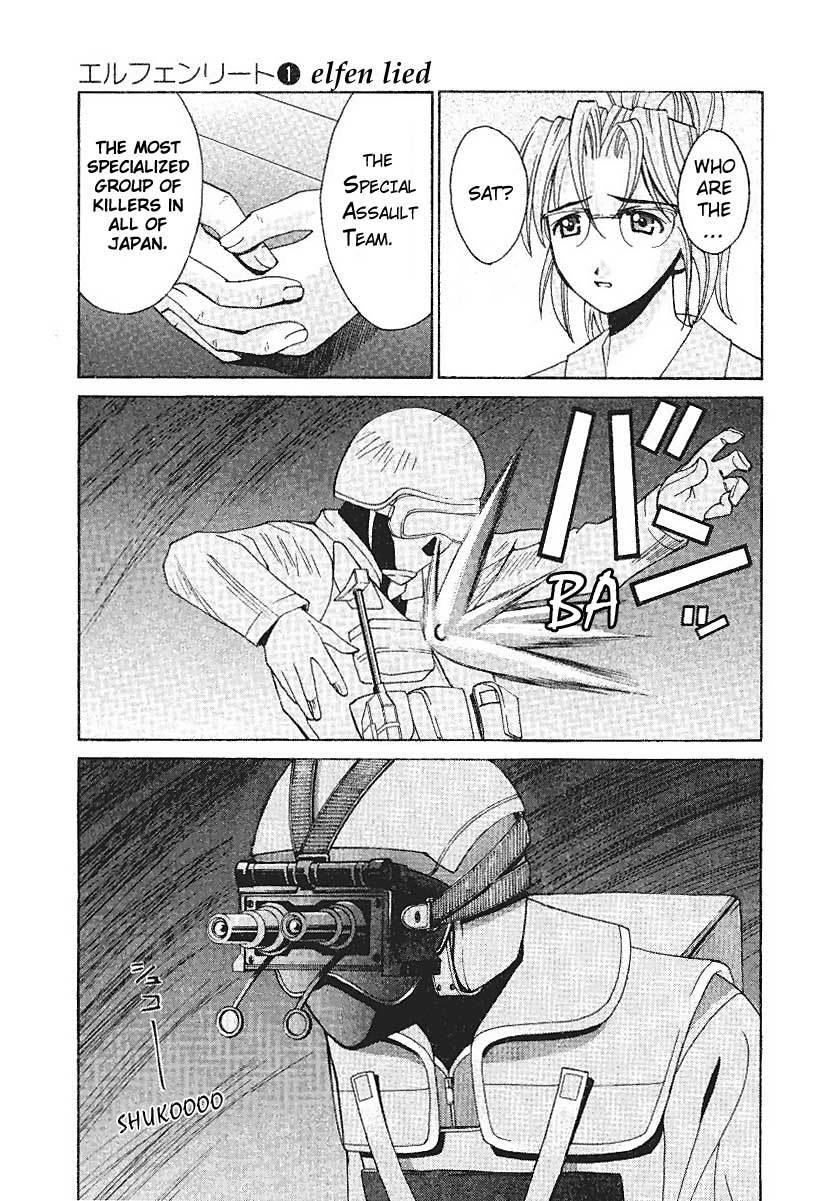 Elfen Lied chapter 2 page 17