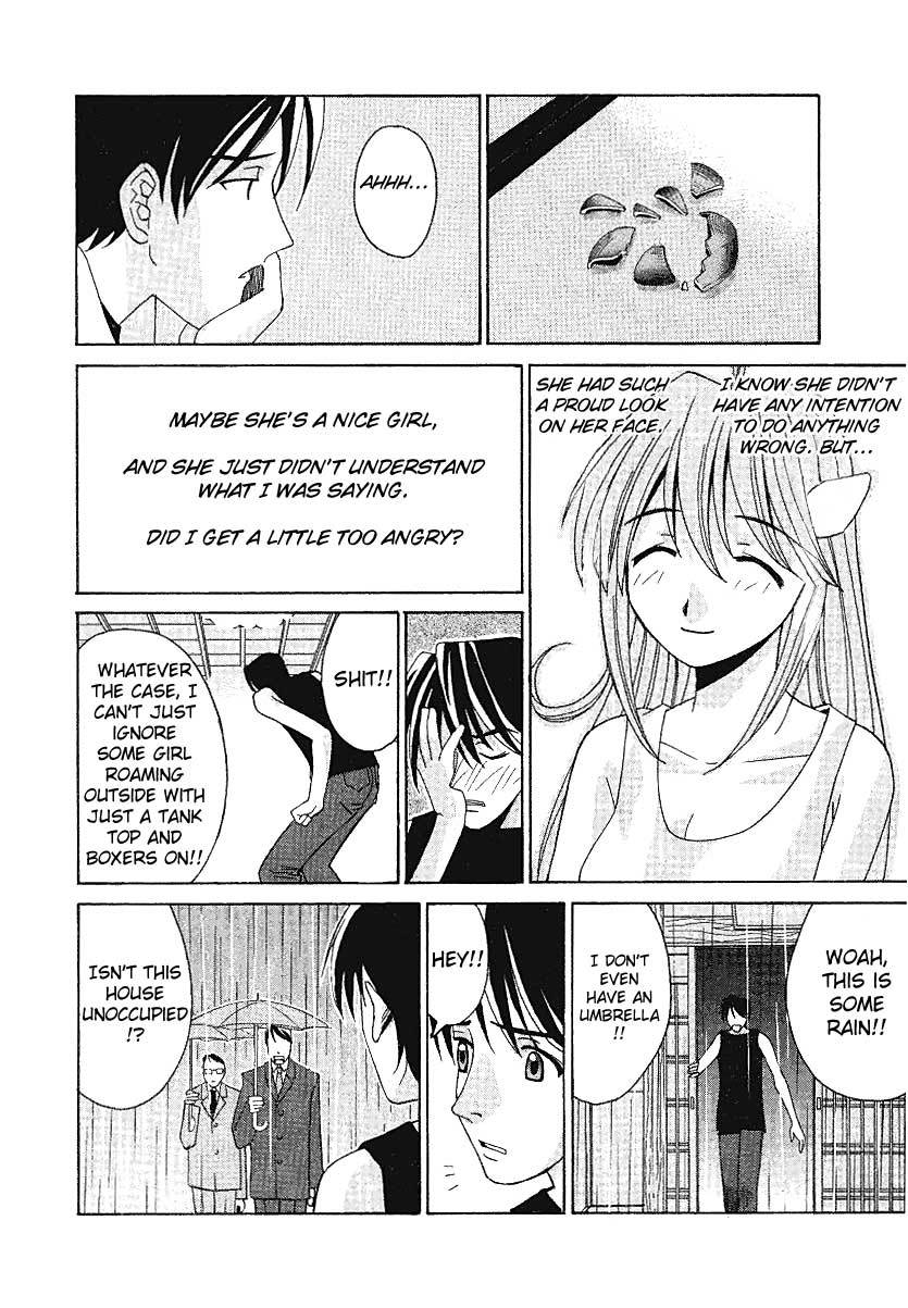 Elfen Lied chapter 2 page 22