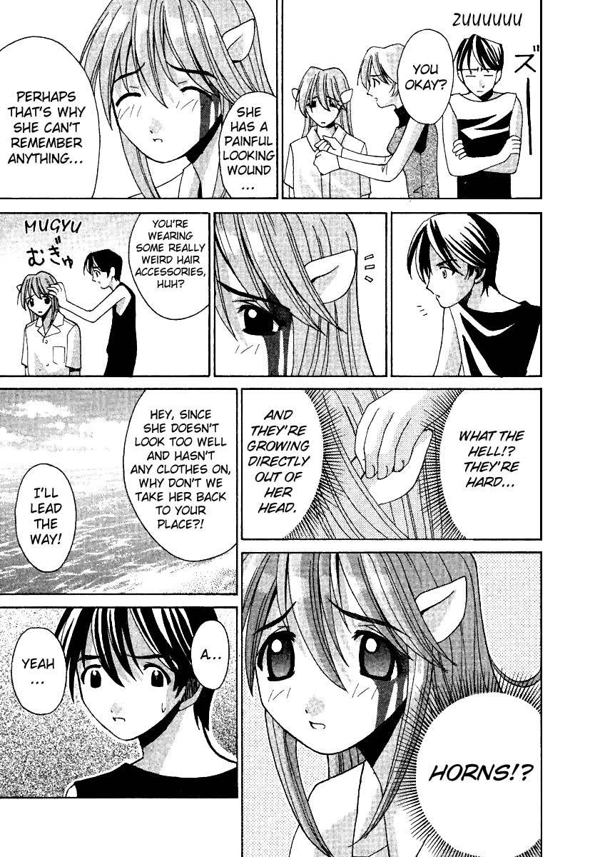 Elfen Lied chapter 2 page 5