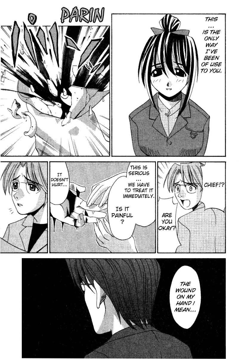 Elfen Lied chapter 2 page 7