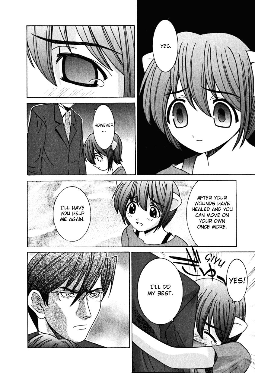 Elfen Lied chapter 20 page 12
