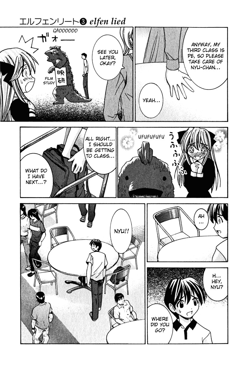Elfen Lied chapter 20 page 15