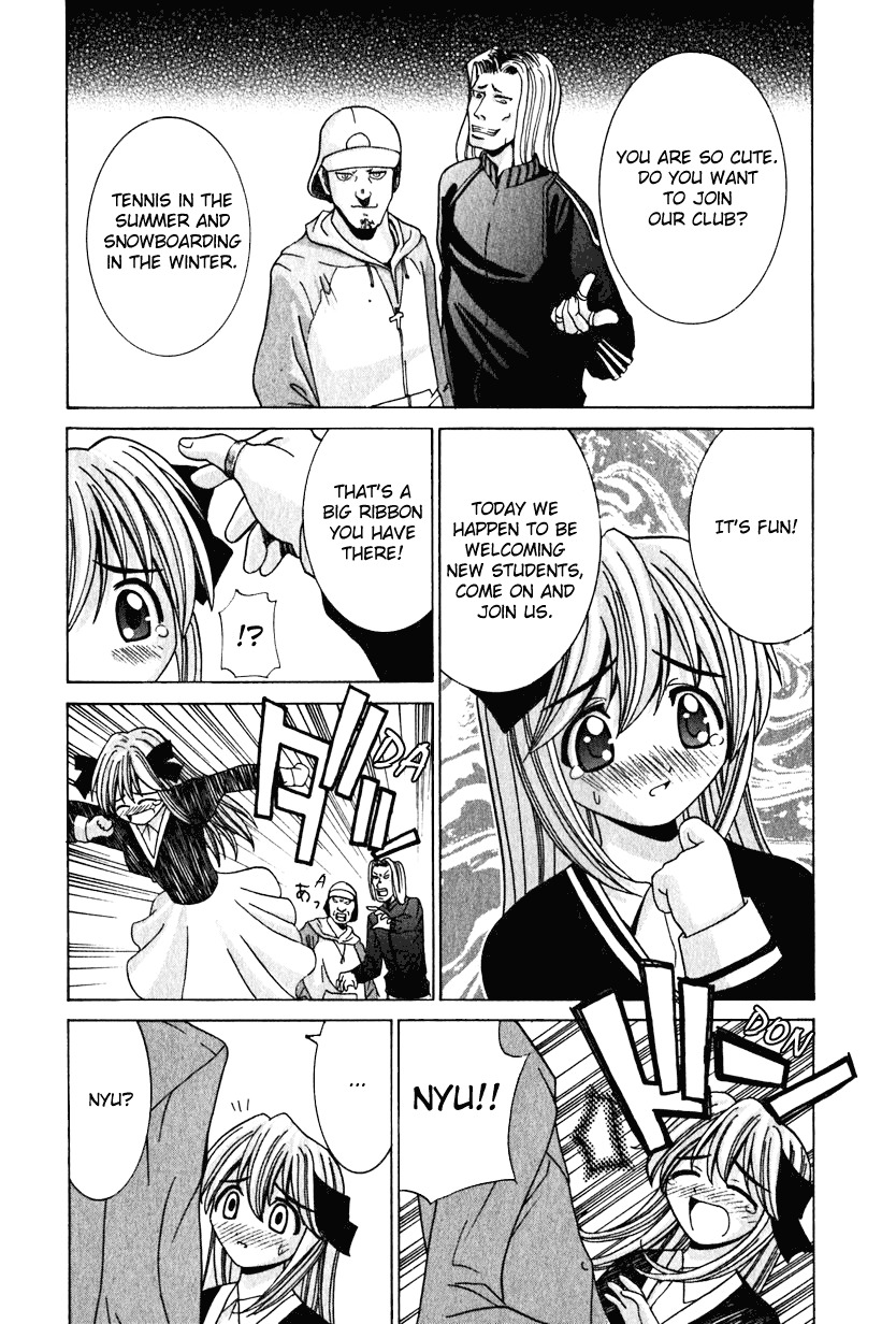 Elfen Lied chapter 20 page 17