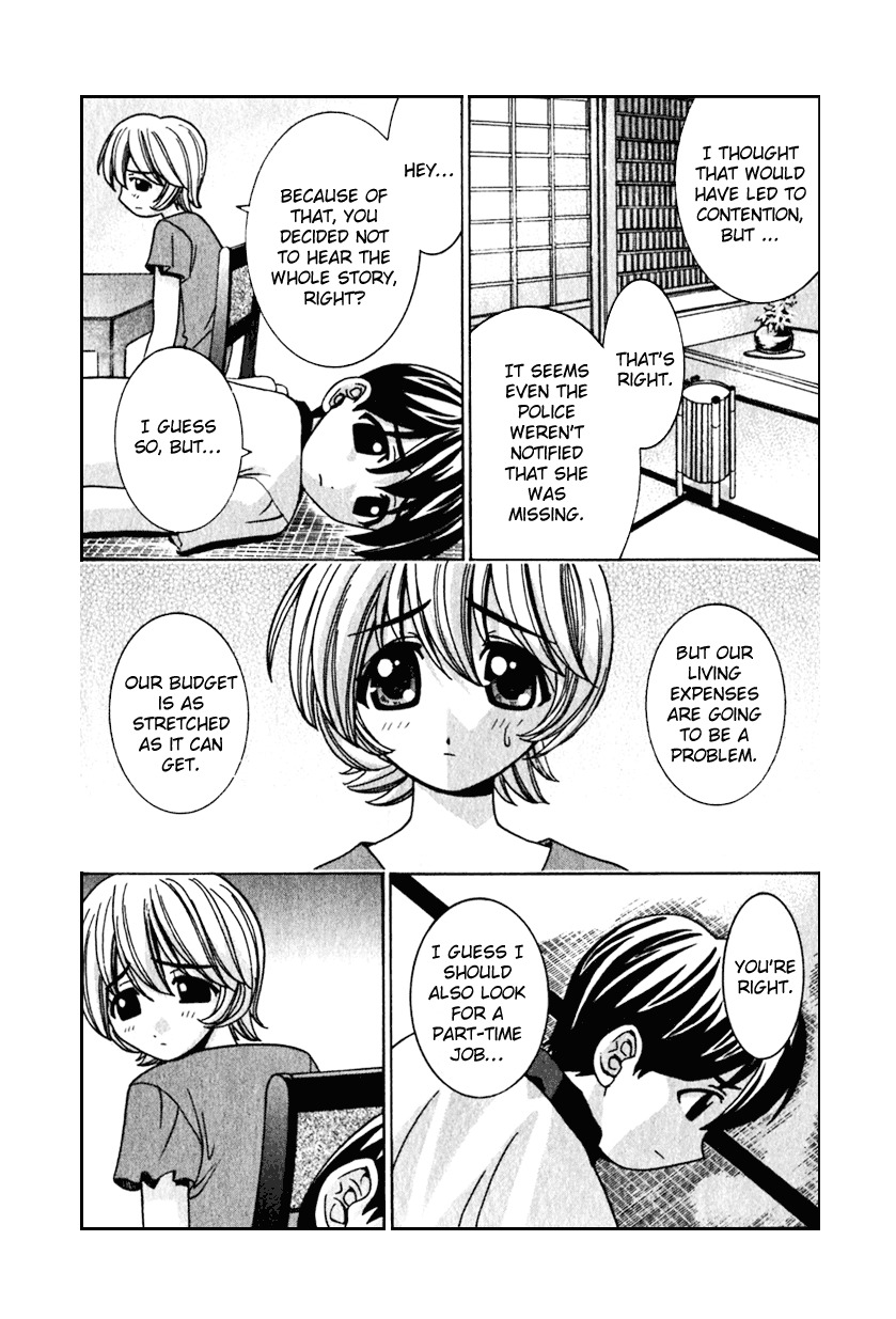 Elfen Lied chapter 20 page 4