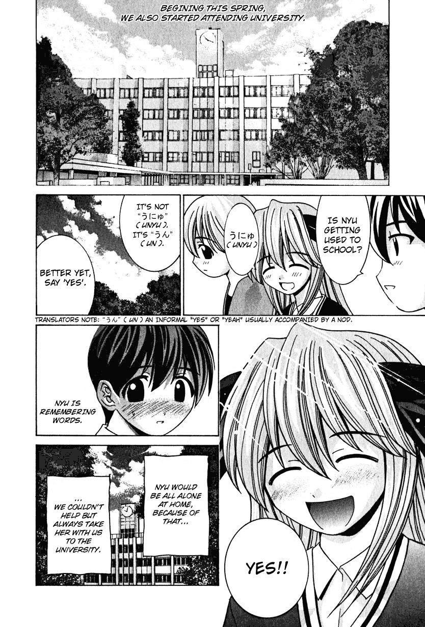 Elfen Lied chapter 20 page 6