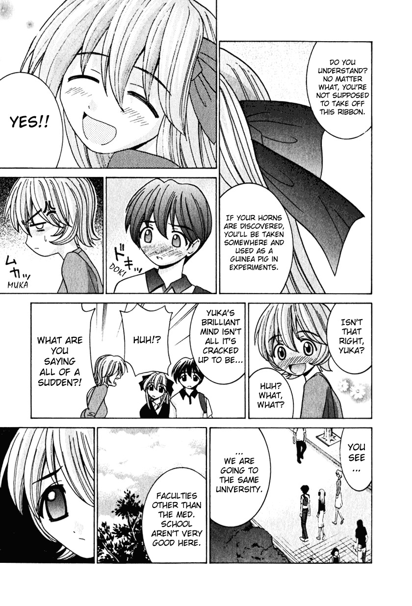 Elfen Lied chapter 20 page 7
