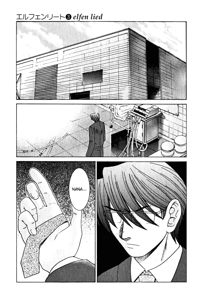 Elfen Lied chapter 20 page 9