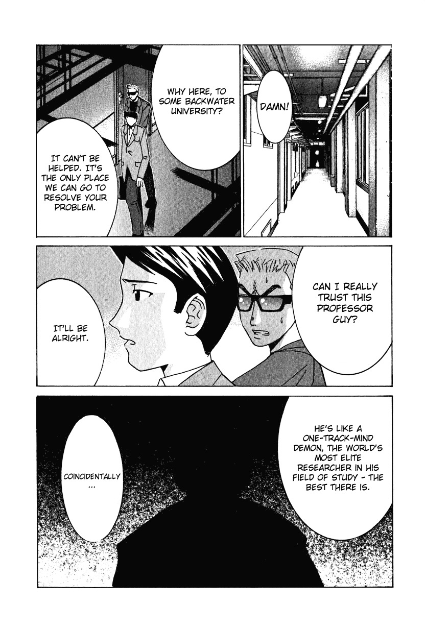 Elfen Lied chapter 21 page 10