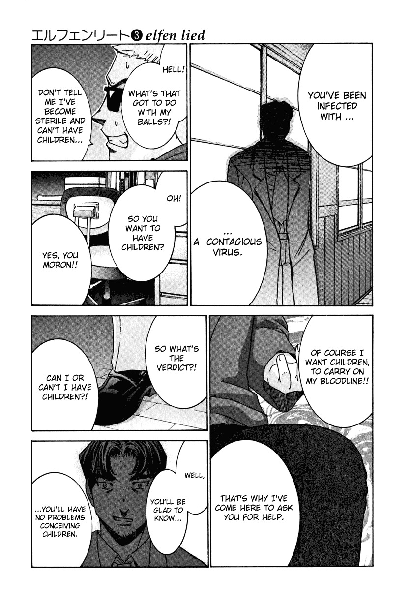 Elfen Lied chapter 21 page 17