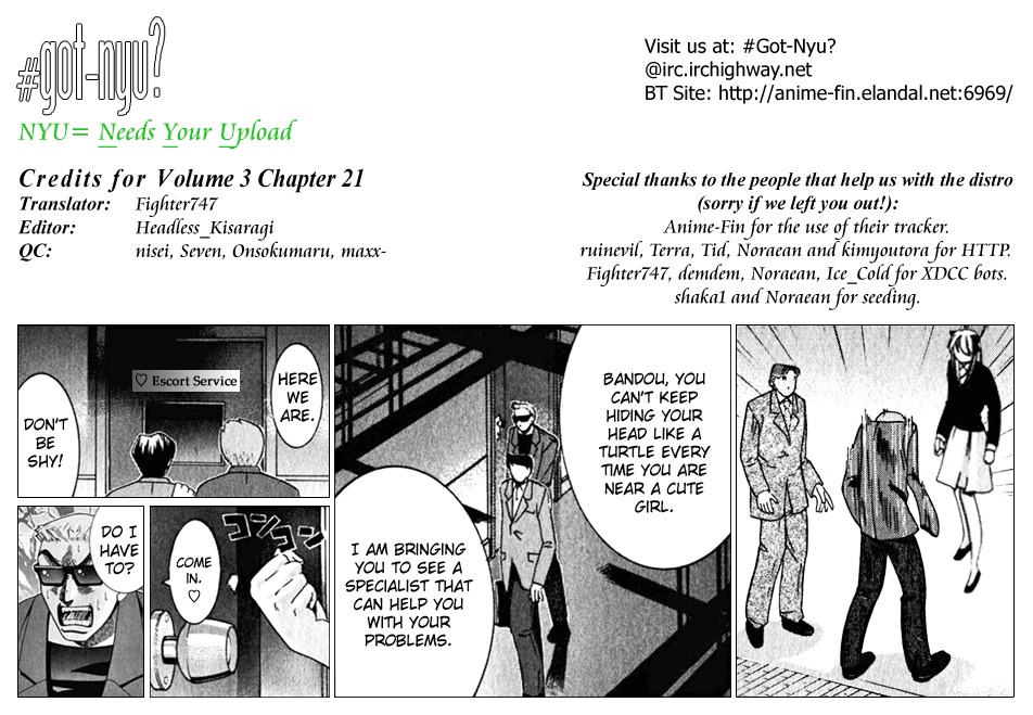 Elfen Lied chapter 21 page 19