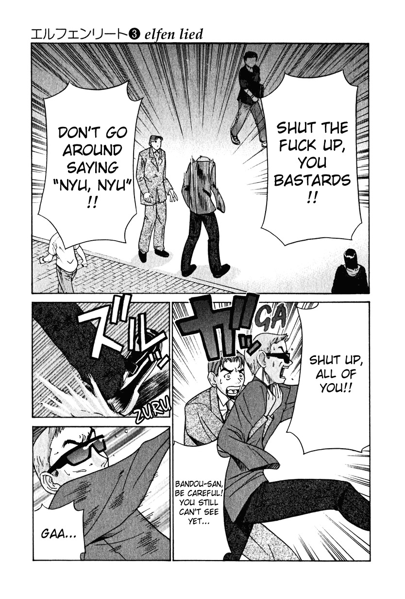 Elfen Lied chapter 21 page 5