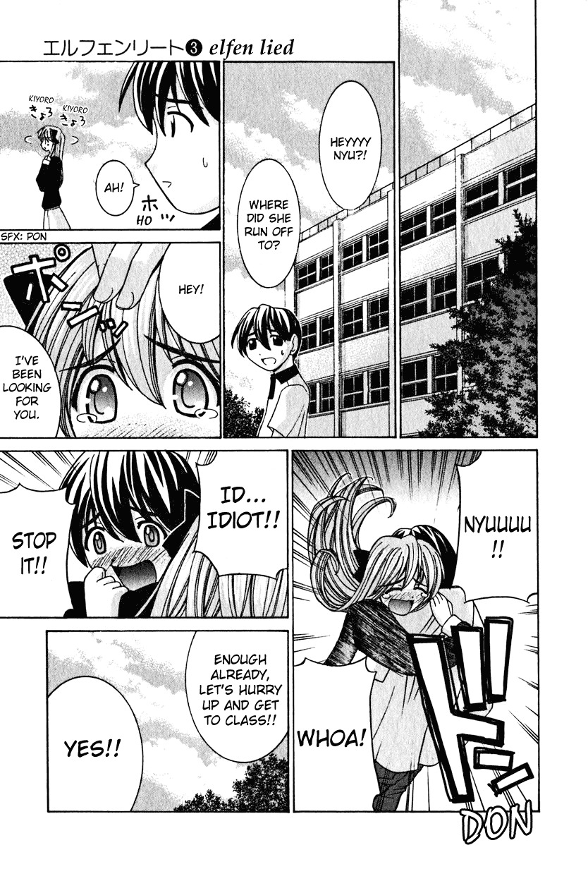 Elfen Lied chapter 21 page 9