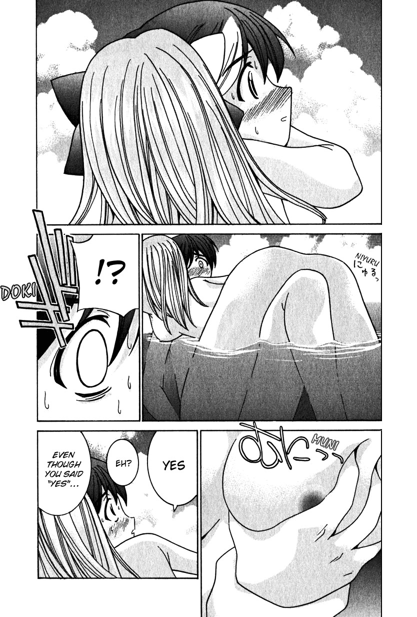 Elfen Lied chapter 22 page 12