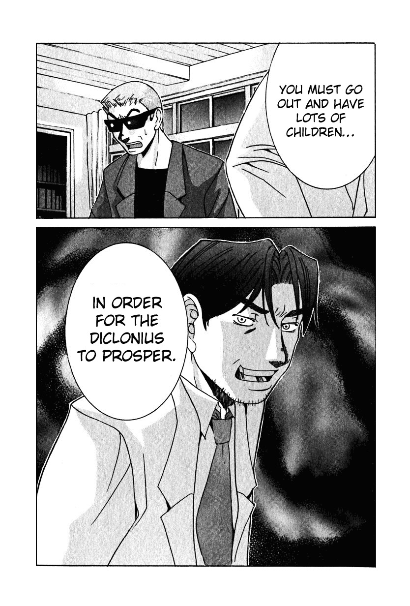 Elfen Lied chapter 22 page 18