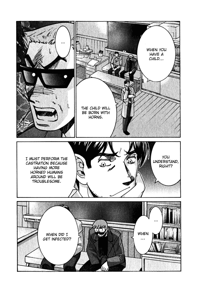 Elfen Lied chapter 22 page 2