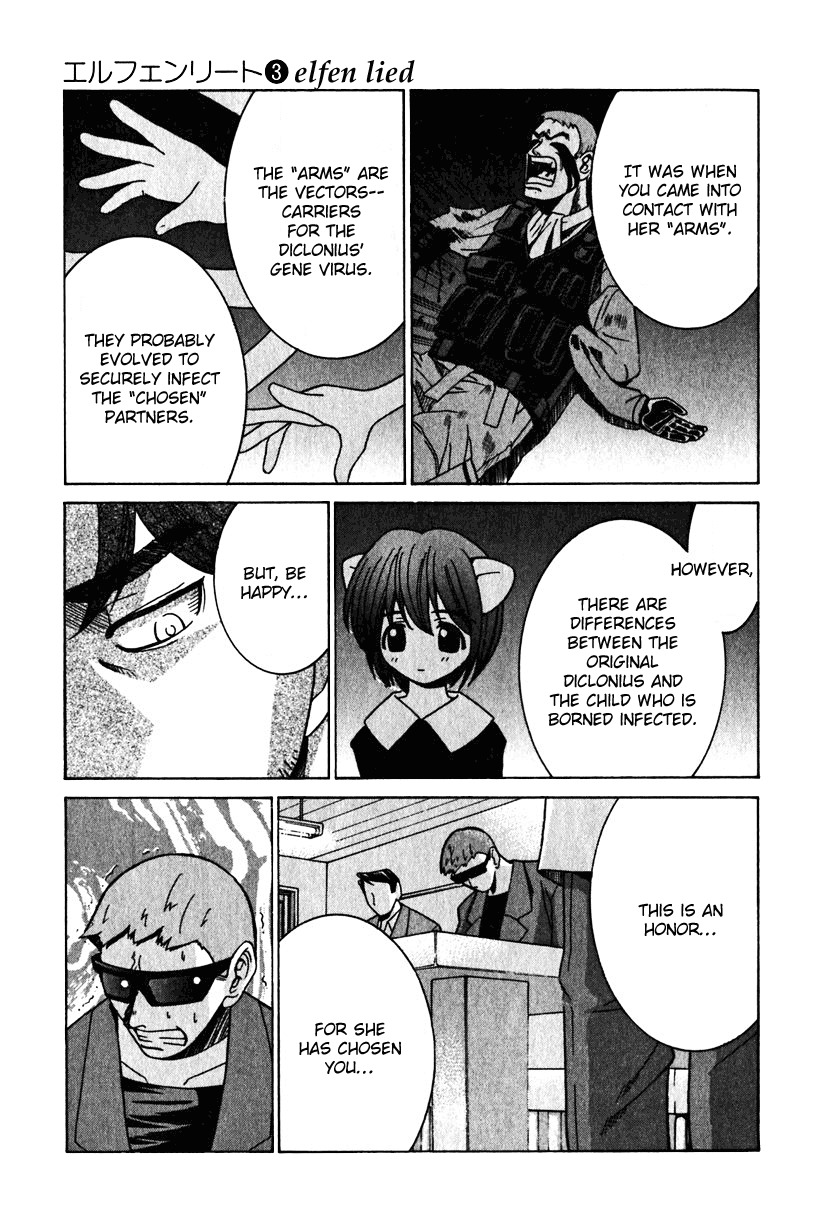 Elfen Lied chapter 22 page 3