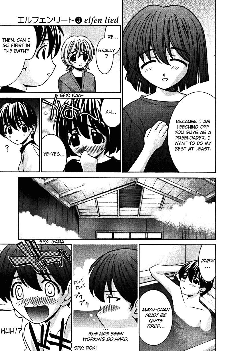 Elfen Lied chapter 22 page 9