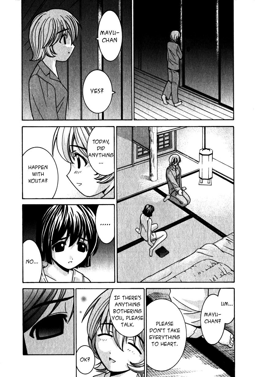 Elfen Lied chapter 23 page 10