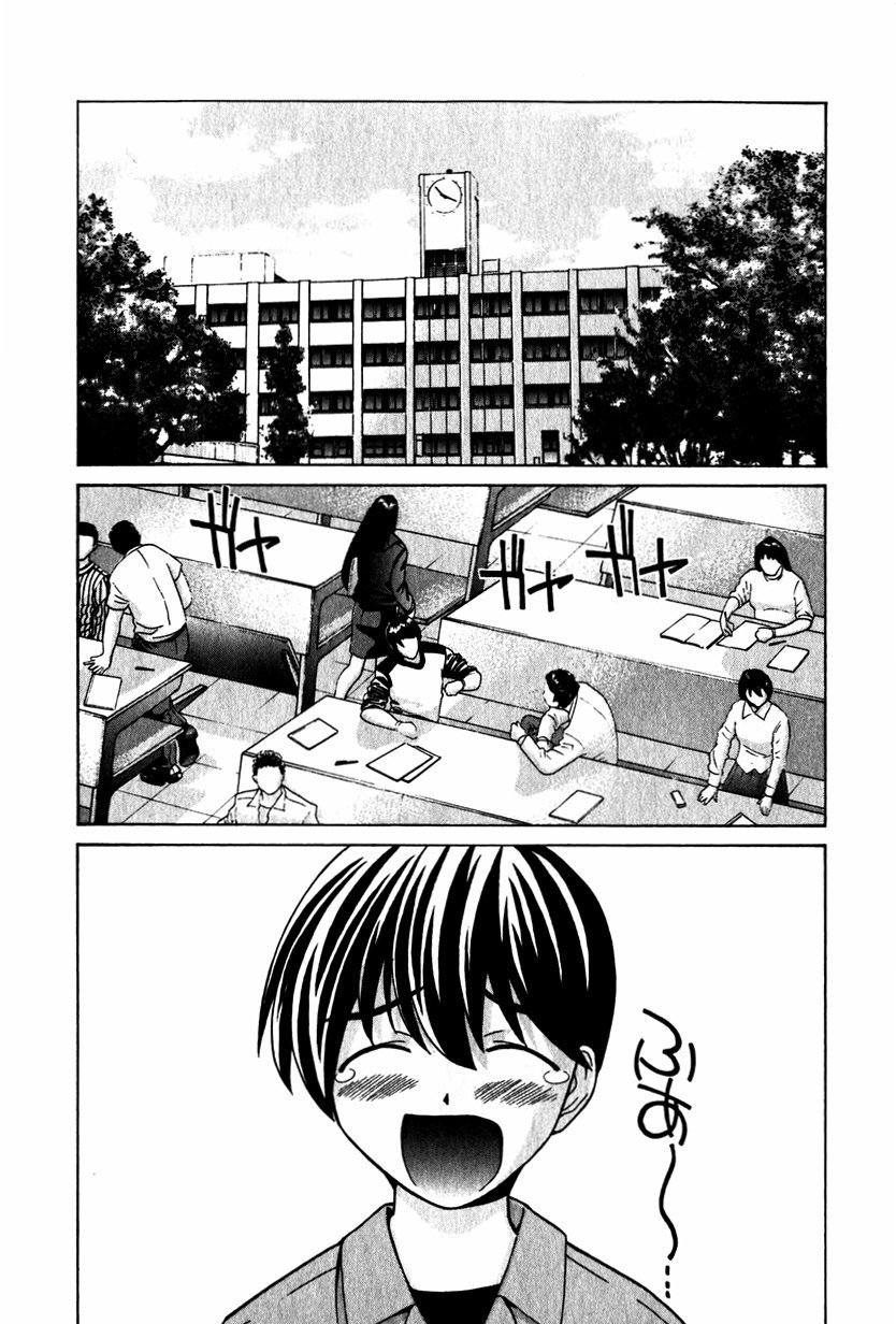 Elfen Lied chapter 23 page 12