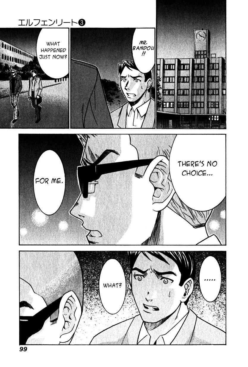 Elfen Lied chapter 23 page 7