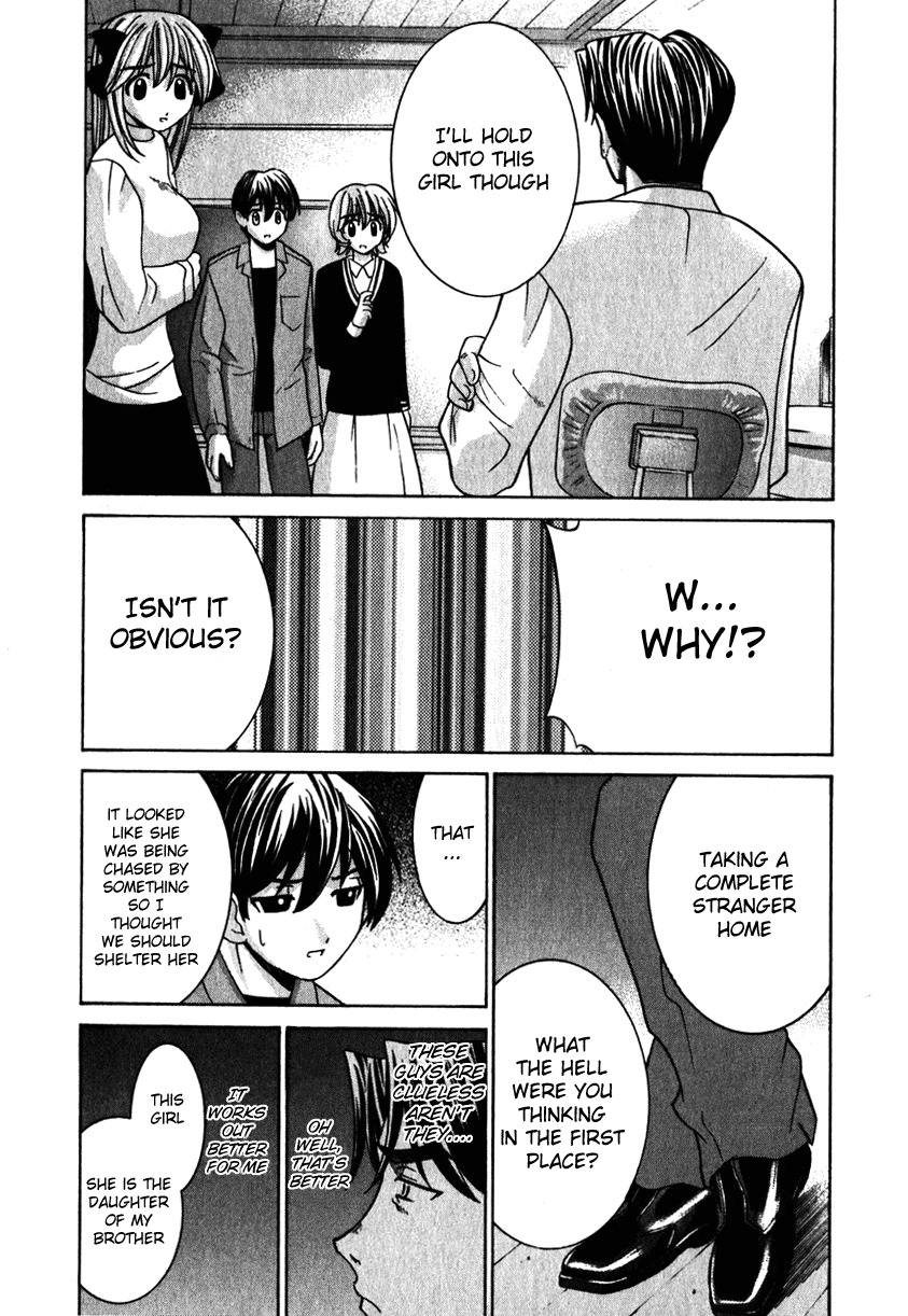 Elfen Lied chapter 24 page 10