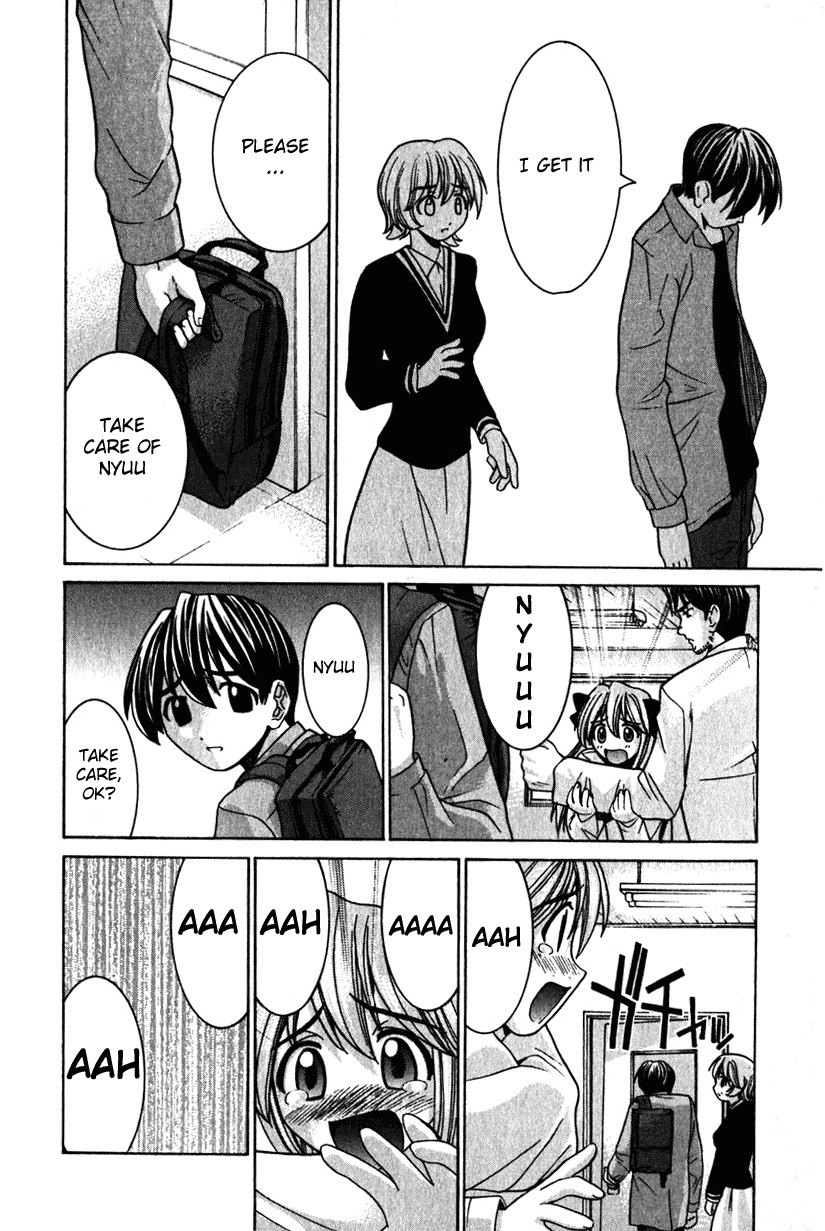 Elfen Lied chapter 24 page 12