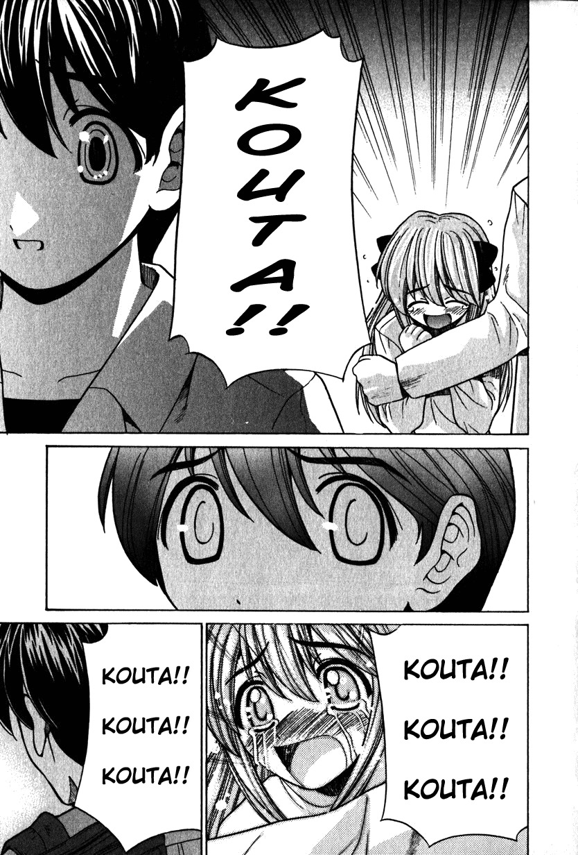 Elfen Lied chapter 24 page 13